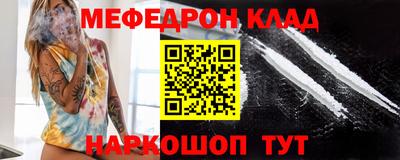 ГАЛЛЮЦИНОГЕННЫЕ ГРИБЫ Коммунар