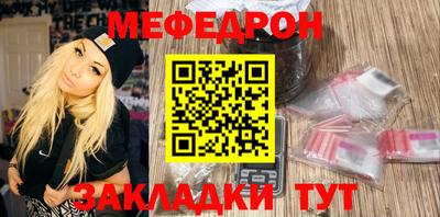 ГАЛЛЮЦИНОГЕННЫЕ ГРИБЫ Коммунар