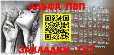 экстази Комсомольск-на-Амуре