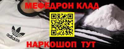 ГАЛЛЮЦИНОГЕННЫЕ ГРИБЫ Коммунар