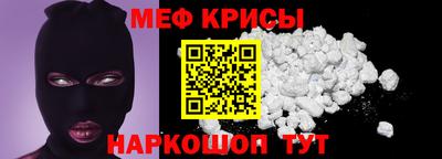 мдма Конаково