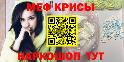 ГАЛЛЮЦИНОГЕННЫЕ ГРИБЫ Коммунар
