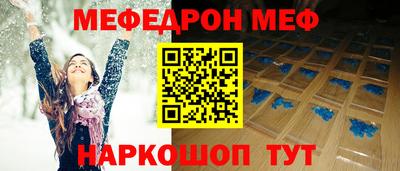 ГАЛЛЮЦИНОГЕННЫЕ ГРИБЫ Коммунар