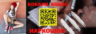 ГАЛЛЮЦИНОГЕННЫЕ ГРИБЫ Коммунар