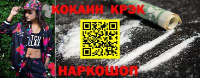 мдма Конаково