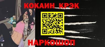экстази Комсомольск-на-Амуре