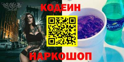 ГАЛЛЮЦИНОГЕННЫЕ ГРИБЫ Коммунар