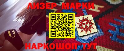 экстази Комсомольск-на-Амуре