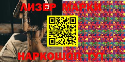 экстази Комсомольск-на-Амуре