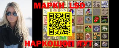 ГАЛЛЮЦИНОГЕННЫЕ ГРИБЫ Коммунар