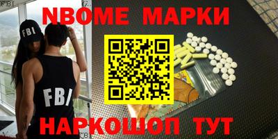 ГАЛЛЮЦИНОГЕННЫЕ ГРИБЫ Коммунар