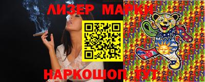 экстази Комсомольск-на-Амуре