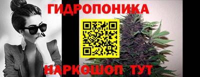 ГАЛЛЮЦИНОГЕННЫЕ ГРИБЫ Коммунар