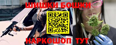 экстази Комсомольск-на-Амуре