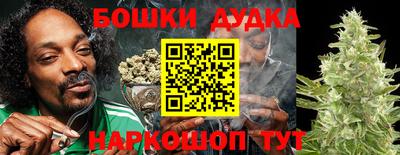 экстази Комсомольск-на-Амуре