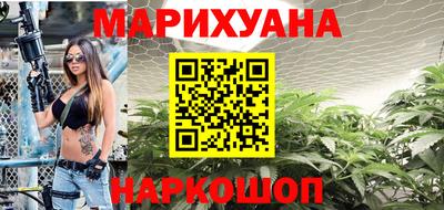 мдма Конаково