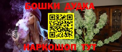 мдма Конаково