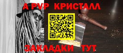 ГАЛЛЮЦИНОГЕННЫЕ ГРИБЫ Коммунар