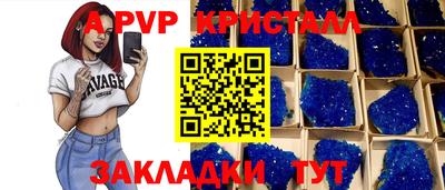 ГАЛЛЮЦИНОГЕННЫЕ ГРИБЫ Коммунар