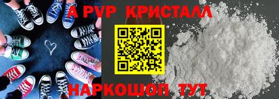 экстази Комсомольск-на-Амуре
