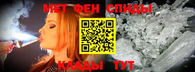 экстази Комсомольск-на-Амуре