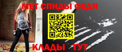 ГАЛЛЮЦИНОГЕННЫЕ ГРИБЫ Коммунар