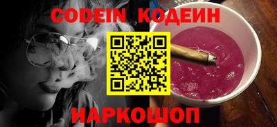 ГАЛЛЮЦИНОГЕННЫЕ ГРИБЫ Коммунар