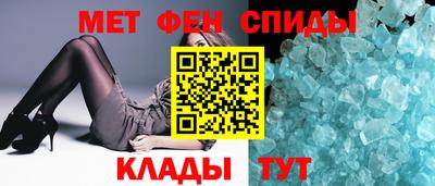 экстази Комсомольск-на-Амуре