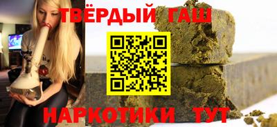 экстази Комсомольск-на-Амуре