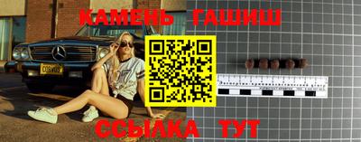 ГАЛЛЮЦИНОГЕННЫЕ ГРИБЫ Коммунар