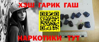 экстази Комсомольск-на-Амуре