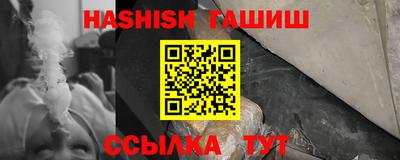 ГАЛЛЮЦИНОГЕННЫЕ ГРИБЫ Коммунар