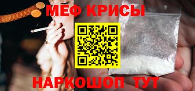 экстази Комсомольск-на-Амуре