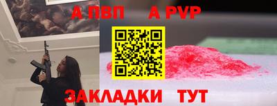 экстази Комсомольск-на-Амуре
