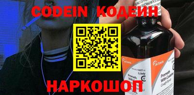 мдма Конаково